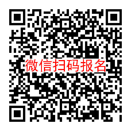 杭州临床试验18000，海博麦布片和非诺贝特，6月25号体检