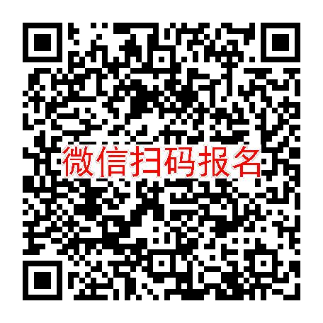 杭州临床试验5500，血小板口服，6月26号体检，入组82人