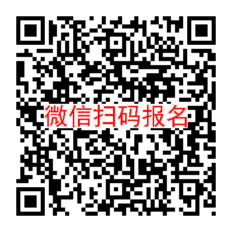 杭州临床试验5800，血小板口服，6月26号体检，入组82人
