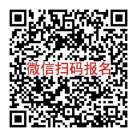 上海临床试验12000，XXX片，招募肾损患者，健康人勿报
