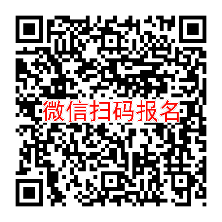 杭州临床试验11500，FB6001注射液，7月4号体检，入组14人