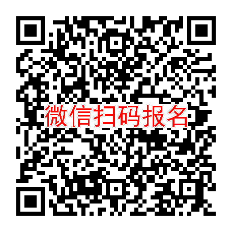 广东深圳临床试验8000，培哚普利氨氯地平，7月4号体检，入组28人太美系统