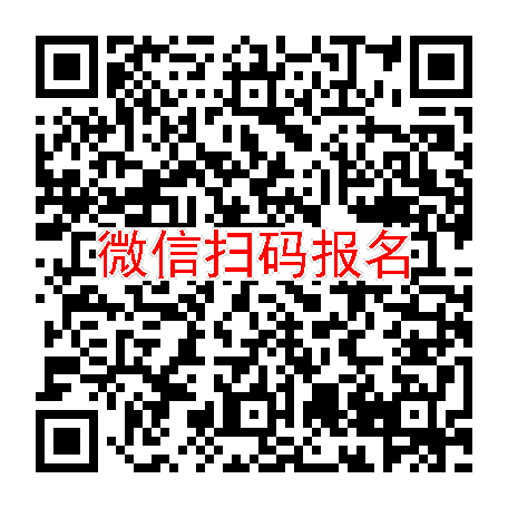 广东临床试验1600元，玻尿酸，招募中、重度鼻唇沟皱纹（法令纹）