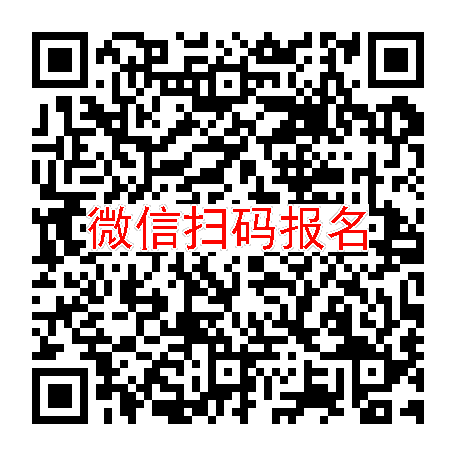 武汉临床试验25300，羟氯喹，8月29号体检，太美系统
