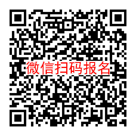 武汉临床试验3500，二甲双胍，8月22号体检，入组80人太美系统