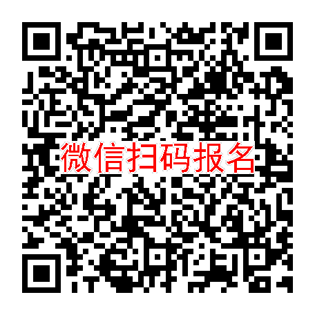 武汉临床试验4500，左氨氯地平比索洛尔，8月21号体检，太美系统