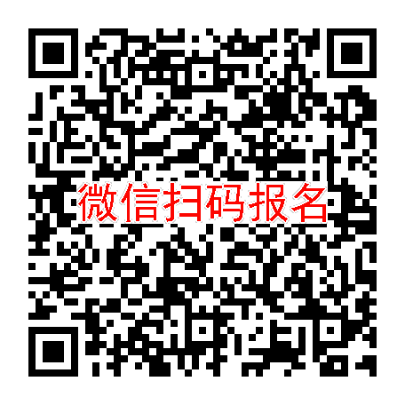 长沙临床试验5000，他达拉非片，8月31号体检，入组约48人太美系统