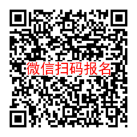 武汉临床试验3300，非布司他，9月4号体检，太美系统