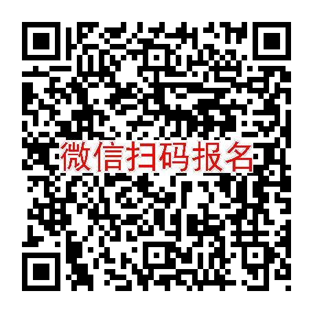 武汉临床试验3000，托法替布缓释片，9月4号体检，太美系统