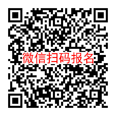 武汉临床试验7500，泊沙康唑口服，9月4号体检