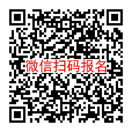 武汉临床试验4000，吡格列酮二甲双胍，9月5号体检，入组60人太美系统