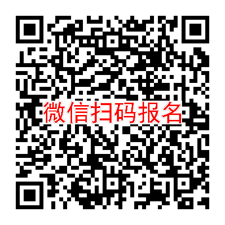 山西长治临床试验3800，盐酸达泊西汀片，9月11号体检，入组36人太美系统