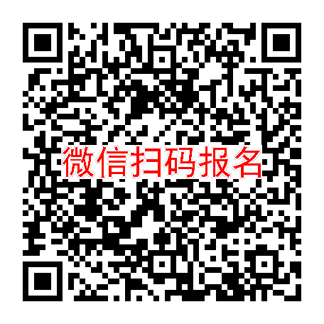 长沙临床试验6800，丁二磺酸腺苷蛋氨酸肠溶片，9月03号体检太美系统