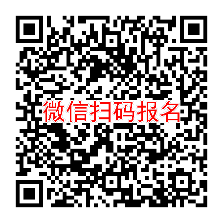浙江台州临床试验6200，盐酸贝尼地平，9月1号体检，入组78人