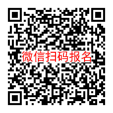 新冠阳性患者招募，最高补助4000-8000元