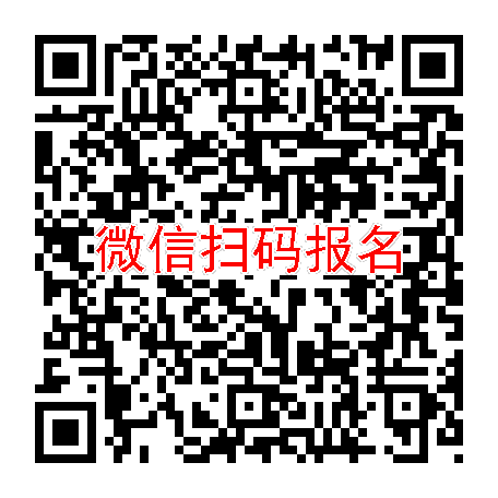 湖北十堰临床试验5000，骨化三醇（空腹），9月1号体检，太美系统