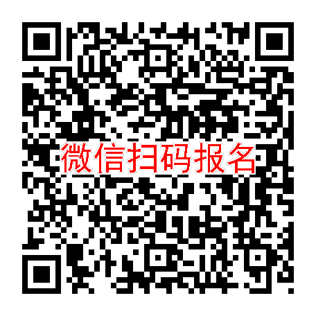 杭州临床试验5000，二甲双胍恩格列静，9月3号体检，入组60人