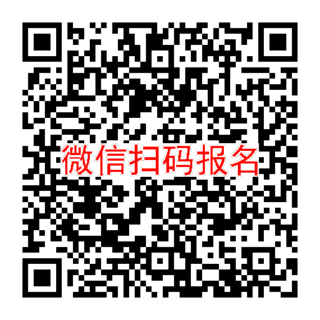 北京临床试验7000，他替瑞林片，9月4号体检，入组40人