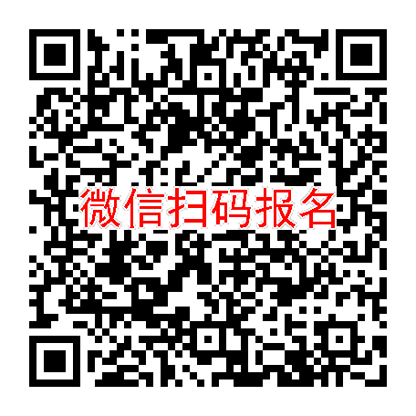 广东东莞临床试验3000，间苯三酚，9月6号体检，入组36人太美系统