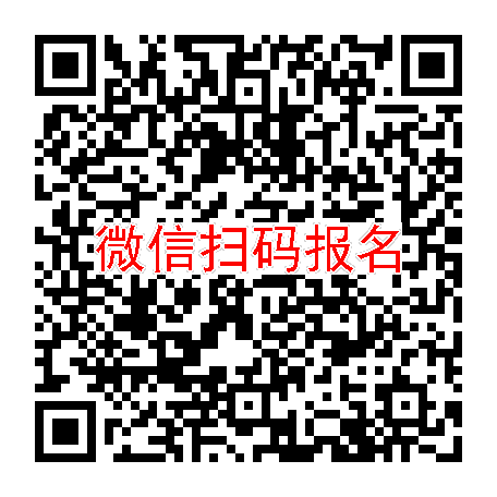 浙江宁波临床试验8500，克唑替尼胶囊，9月6号体检，入组36人