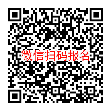 石家庄临床试验5200，乙酰半胱氨酸口服片，9月5号体检，入组30人太美系统