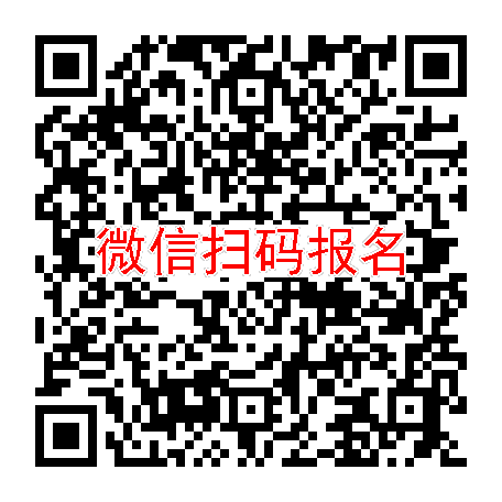 北京临床试验22100，PB-718注射液，9月12号体检，胖子福利