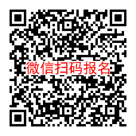 杭州临床试验10040，布瑞哌唑口溶膜，10月16号体检，45-60周岁