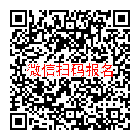 北京临床试验21600，JS010注射液，10月7号体检