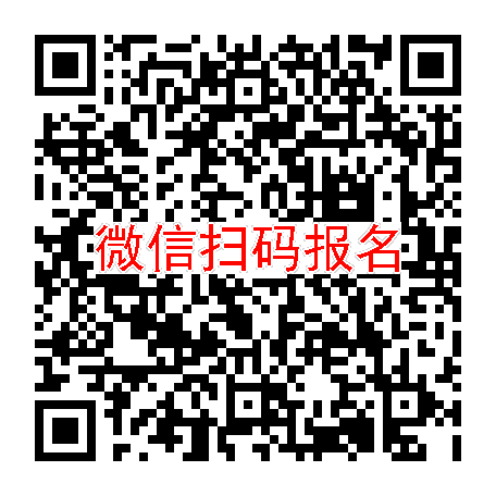 全国招肥胖患者，临床试验补贴10630，减肥药，40岁以上