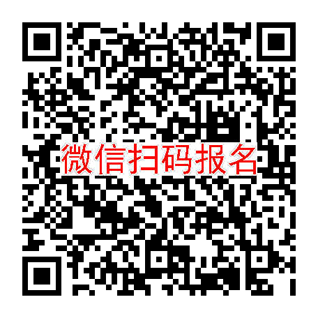 轻中度特应性皮炎患者招募，临床试验补贴最高14000