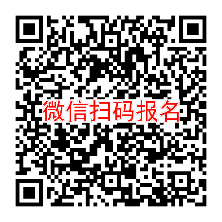黑龙江齐齐哈尔临床试验3000，曲唑酮片，10月7号体检，入组12人
