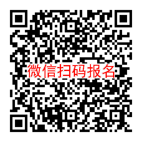 中重脂肪肝患者招募，临床试验补贴最高12100