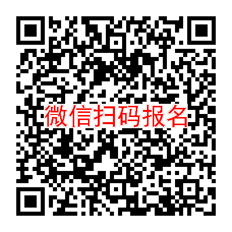 山西长治临床试验3000，格列齐特，10月8号体检，太美系统