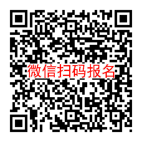 武汉临床试验1050，结核菌纯蛋白衍生物，6-17岁