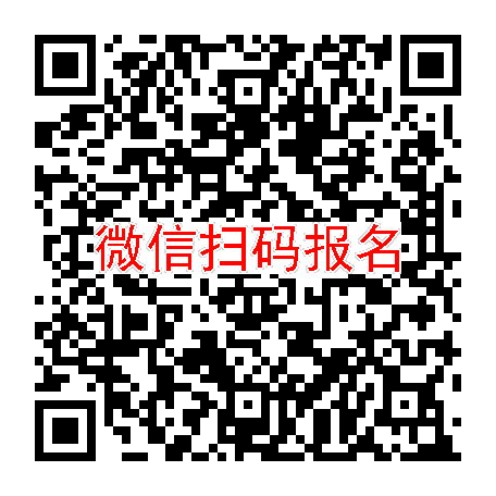 浙江台州临床试验7000，依维莫司，10月10号体检