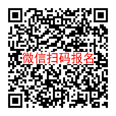 北京临床试验30000，JY09注射液，10月9号体检