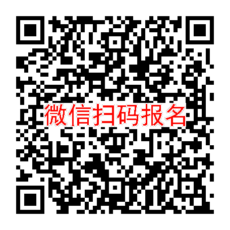 武汉临床试验3540，羟甲司坦颗粒，10月8号体检