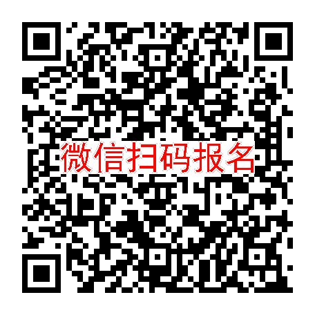 重庆临床试验4500，VD1219片，10月9号体检