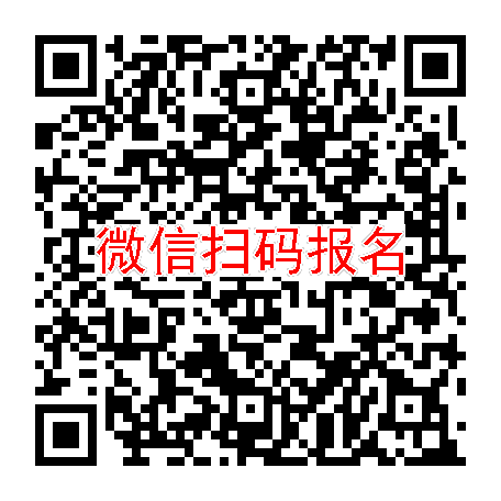 重庆临床试验6000，坎地氢噻片，10月8号体检，入组36人