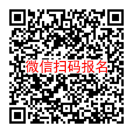 武汉临床试验8000，司美格鲁肽注射液，10月7号体检，入组72人