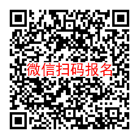 南宁临床试验4600，盐酸达泊西汀片，10月16号体检，太美系统