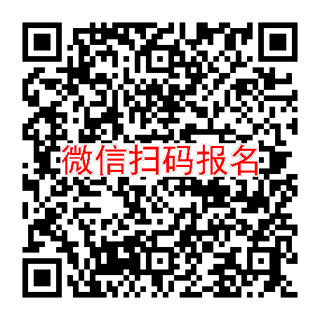 湖南岳阳临床试验7000，阿戈美拉汀，10月16号体检，入组34人