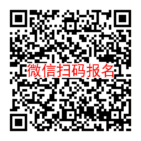 南京临床试验6500，口服片剂，10月10号体检，65-75岁