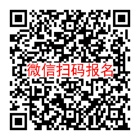 北京临床试验9000，JL14001注射液，10月11号体检，入组36人