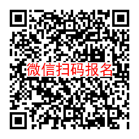 长沙临床试验10800，氘丁苯那嗪片，10月9号体检，入组40人