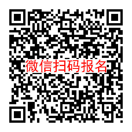 重庆临床试验2960，间苯三酚，10月8号体检，太美系统