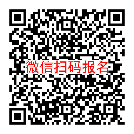 重庆临床试验10000，他克莫司，10月17号体检，太美系统