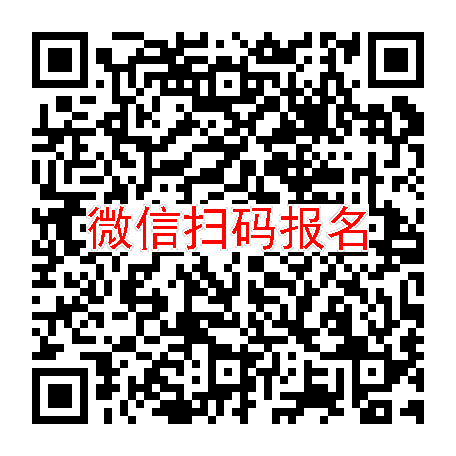 江苏苏州临床试验13500，9MW3811注射液，10月8号体检