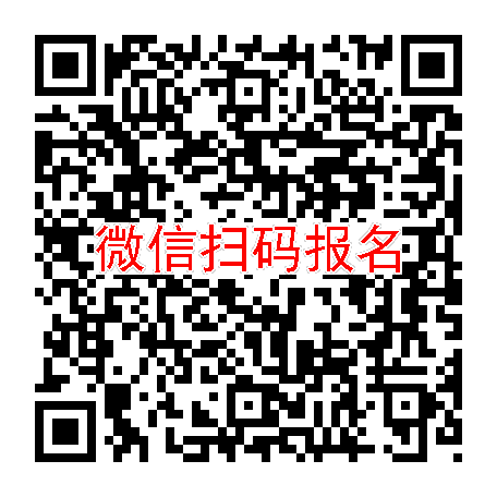 北京临床试验13000-15200，注射降脂药，10月10号体检