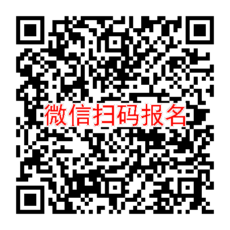 杭州临床试验9000，SAL0119片，国庆后体检，入组10人